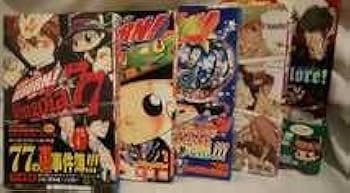 Amazon.co.jp: 家庭教師ヒットマンREBORN!全42巻 + 小説全5巻